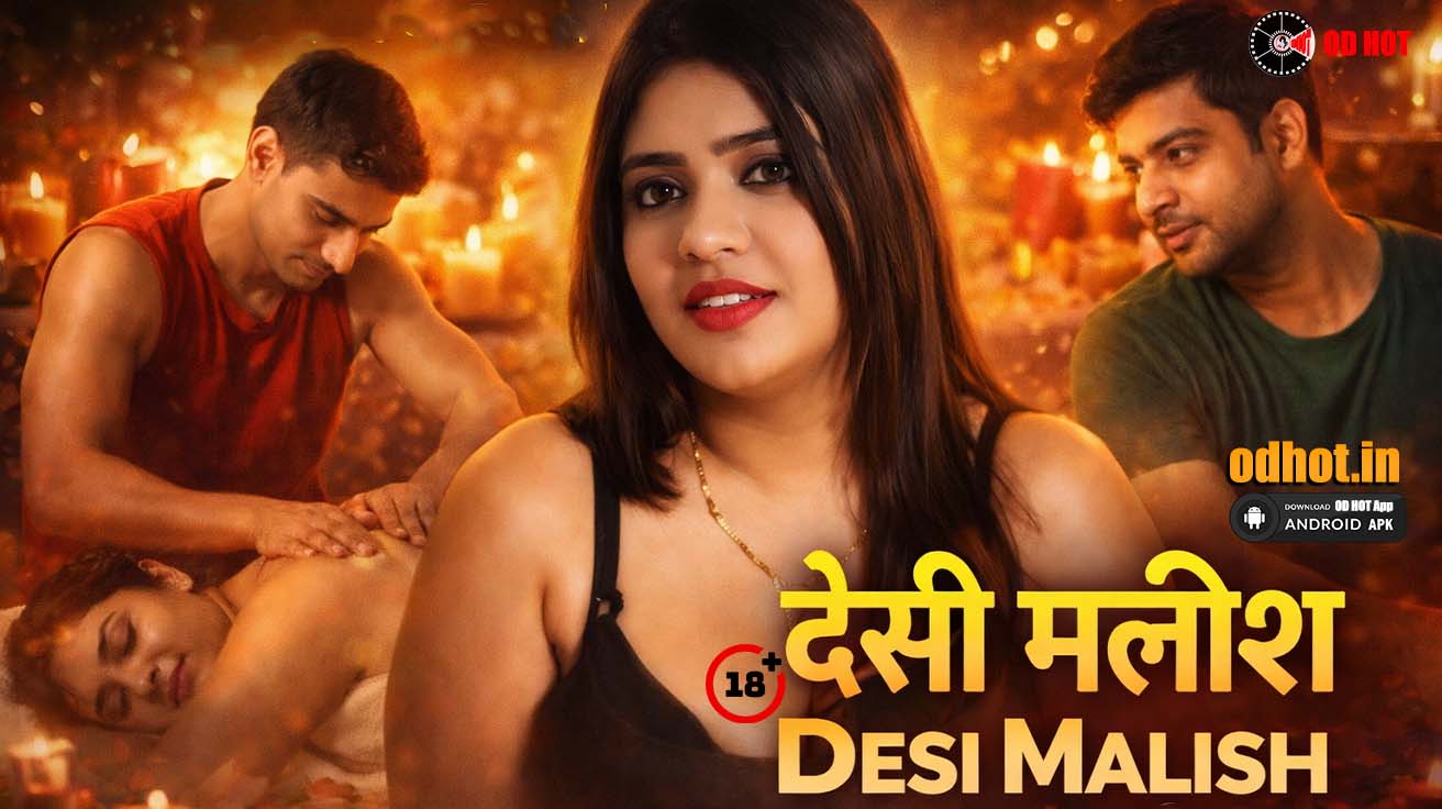 Desi Malish